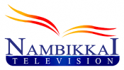 Nambikkai Television